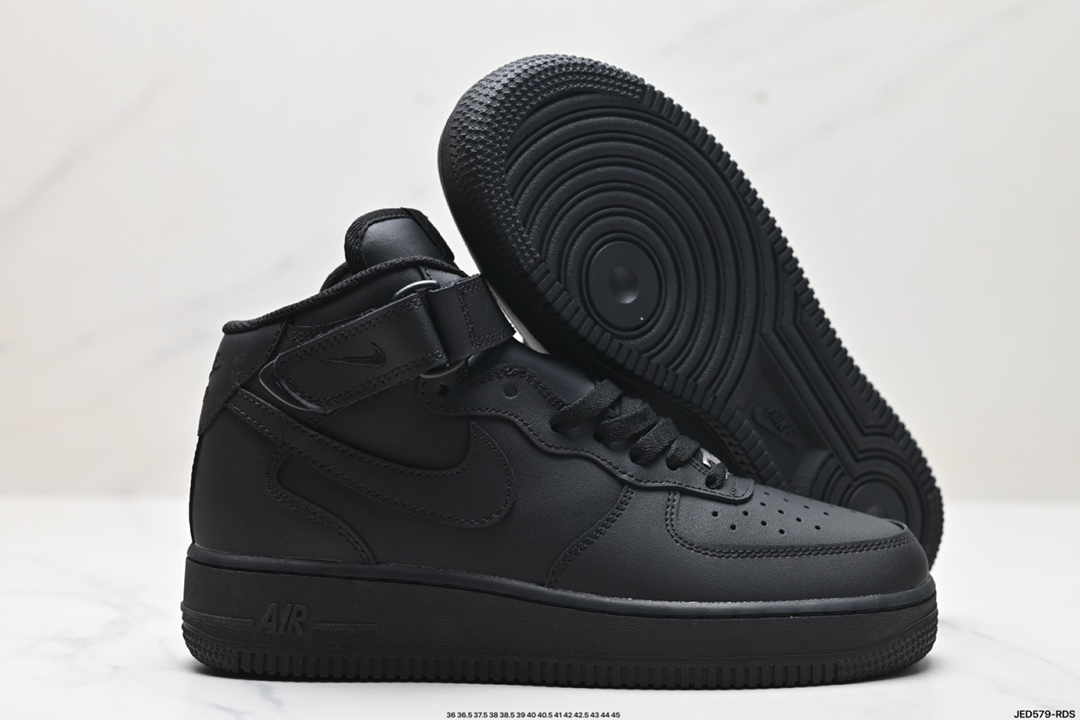 Nike Air Force 1 Shoes